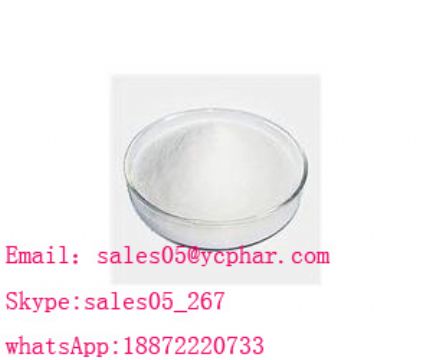 Sildenafil Mesylate Skype: Sales05_267